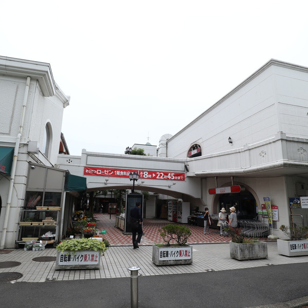 WITH　PLACEさがみ野