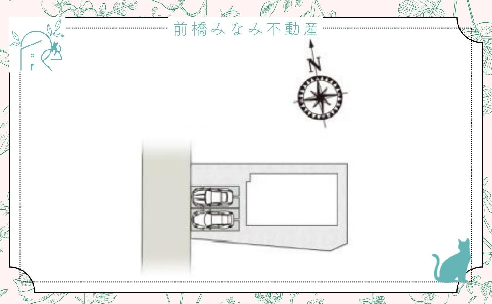 【新築】高崎市貝沢町第14期　限定１棟　クライン　新築建売