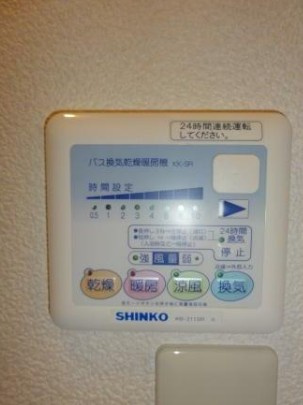 エクセルハイムⅡの設備