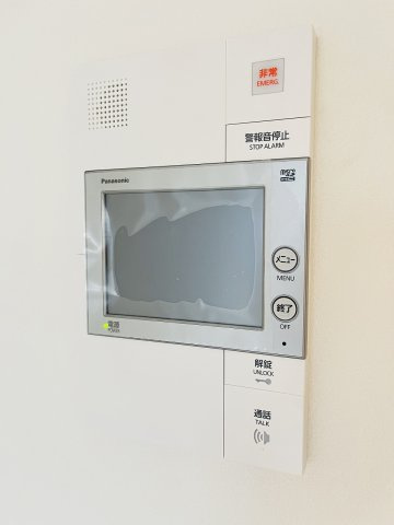 【セキュリティ】