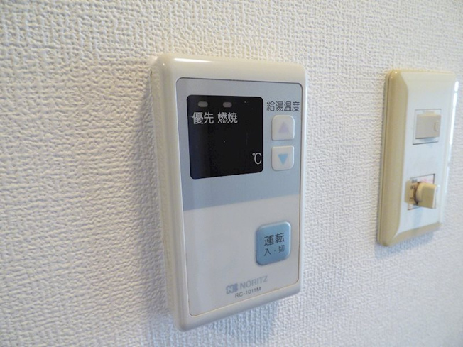 【セキュリティ】