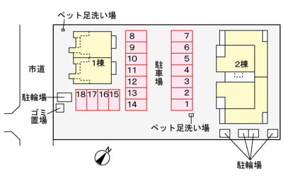 【駐車場】 | ヴィータフェリーチェ1