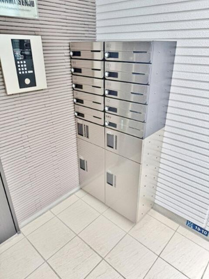 【その他共用部分】 | ＮＳＧＡＴＥ南千住 | 宅配ＢＯＸ