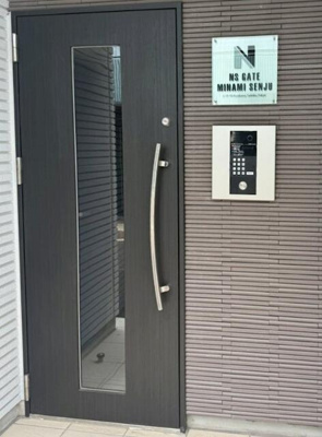【玄関】 | ＮＳＧＡＴＥ南千住 | オートロック