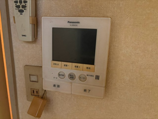 メゾン芝のセキュリティ