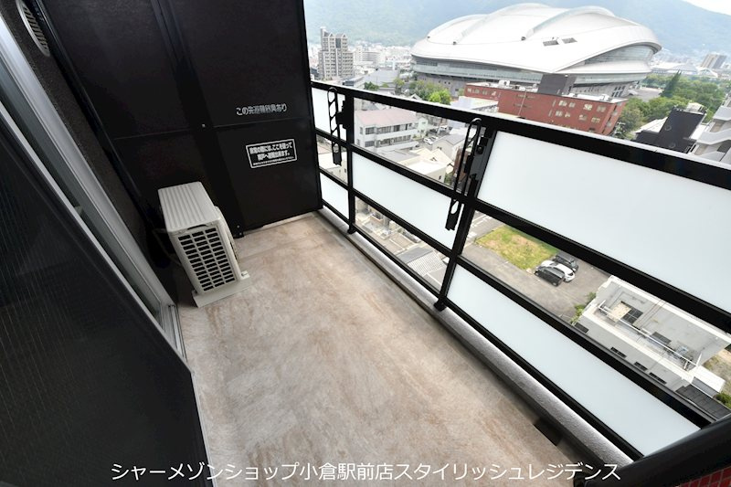 アクシオ三萩野Ⅱのバルコニー