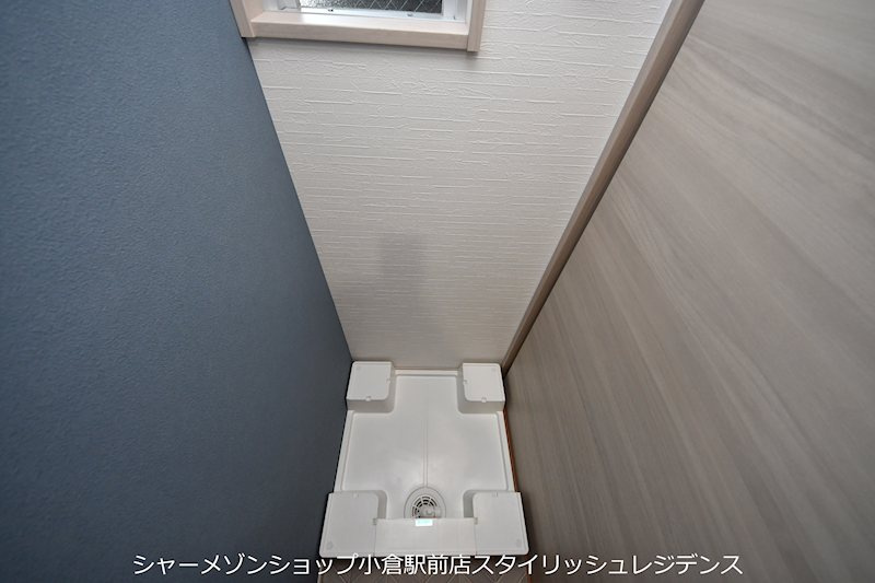アクシオ三萩野Ⅱのその他
