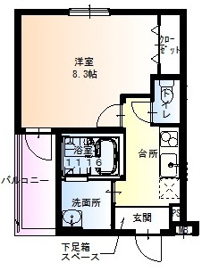 フジパレス長居Ⅵ番館の間取り