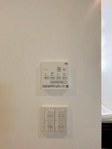 ペッパーコーンのセキュリティ
