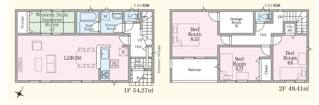 【中岡町第7】　全4棟／1号棟　＜期間限定キャンペーン開催♪＞の間取り|1号棟間取図です。