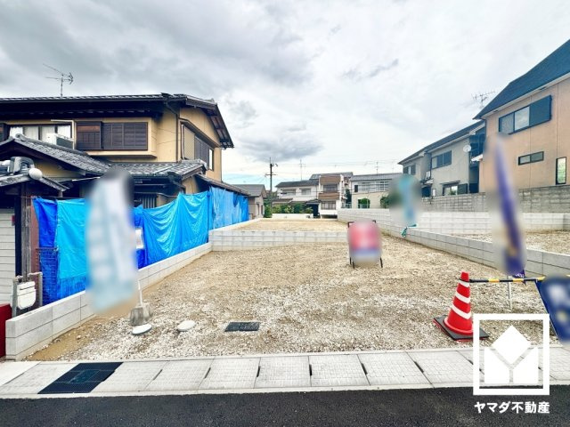 宇治市木幡御蔵山　2期