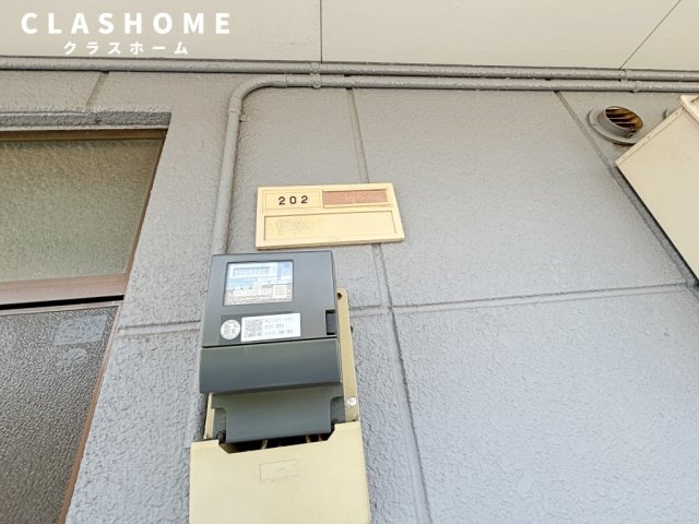 グリーンスクウェア のその他
