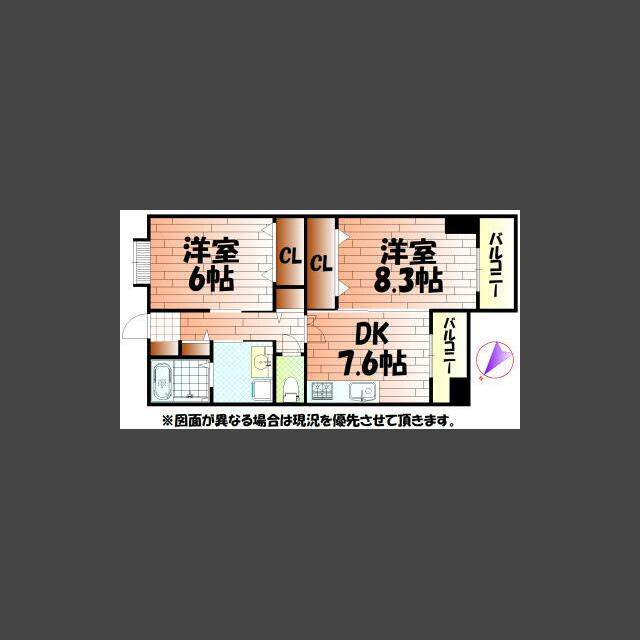 アンビエンテ宇部山口の間取り