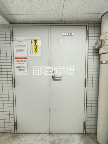 アイル秋葉原ノース弐番館のその他共用部分|ゴミ置場