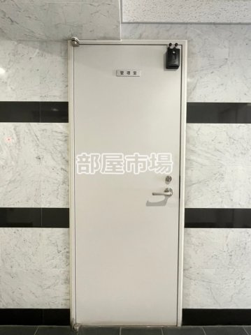 アイル秋葉原ノース弐番館のその他|管理室