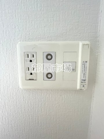 アイル秋葉原ノース弐番館の設備|光コンセント