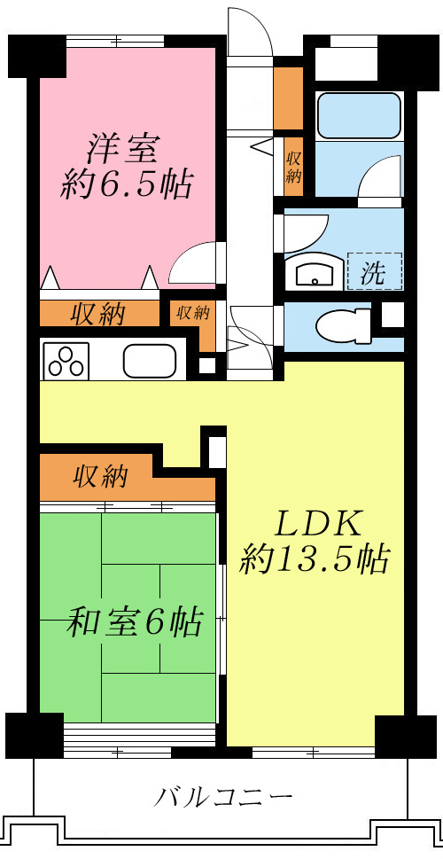 ※代表写真を使用しております。