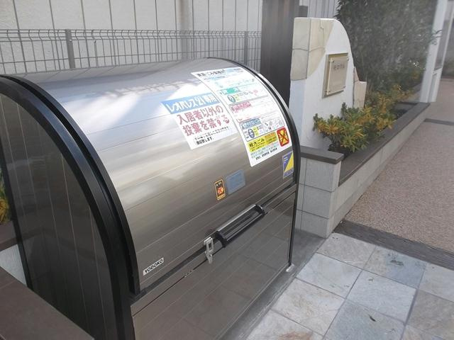 レオネクストモコプルの設備