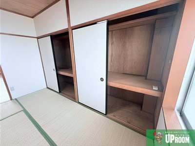 アンヒルズIの和室