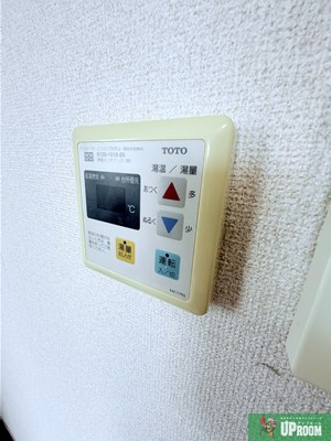 アンヒルズIの設備