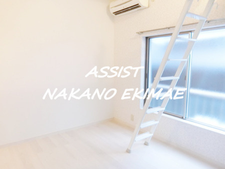坂上カタコシの居間・リビング