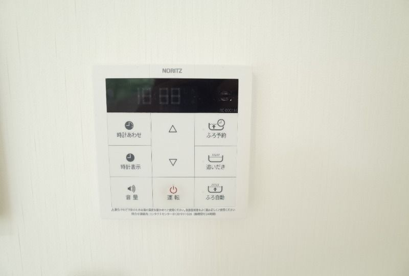 グリーンヒルズのその他