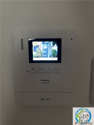 大久保町高丘5丁目　戸建のセキュリティ|※改装中（10月4日時点）