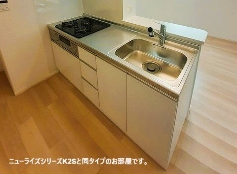 【キッチン】 | メゾン　シェル | キッチンです