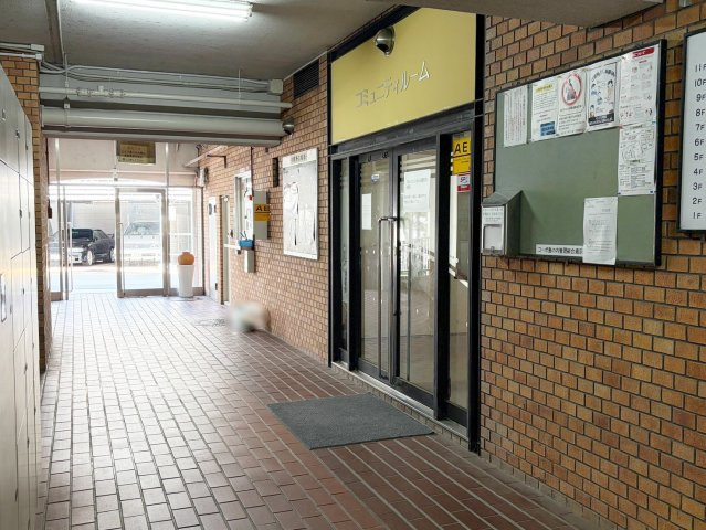 ネオコーポラス島ノ内A棟のその他
