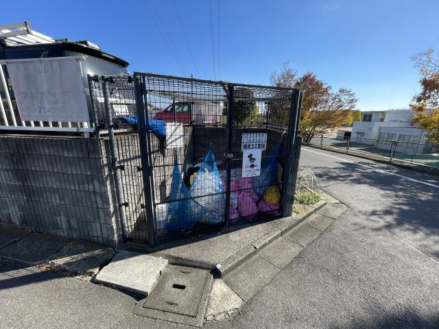 ビューテラス大津ヶ丘のその他