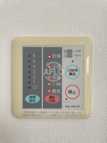 シレーヌ大正の設備|シレーヌ大正　浴室乾燥機