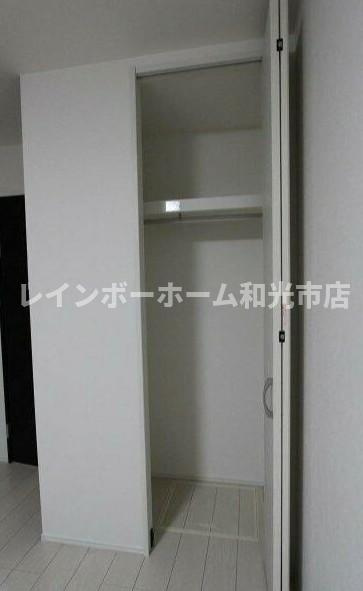 ペッパーコーンの収納