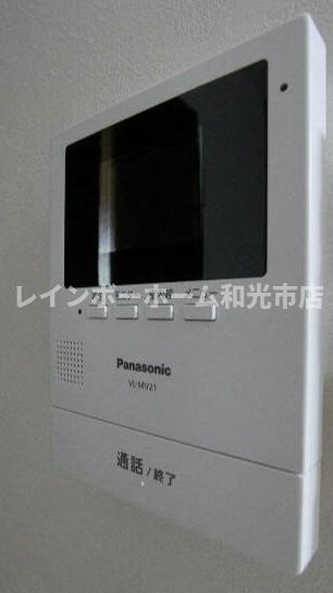 ペッパーコーンのセキュリティ