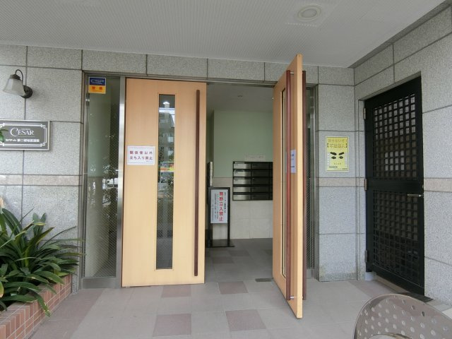 【エントランス】 | セザール第二堀切菖蒲園