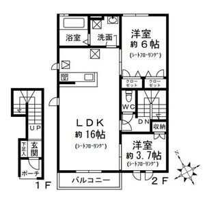 【間取り】 | ビオット赤坂公園