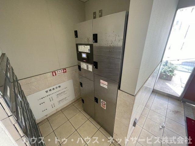 ヴランドール柏中央のその他