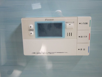 【設備】 | シャーメゾンラテール