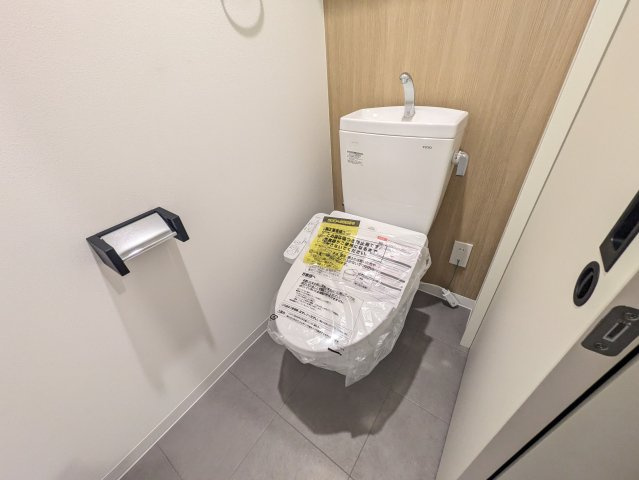 CELENEST今池|名古屋市の賃貸ならMy賃貸のトイレ|CELENEST今池