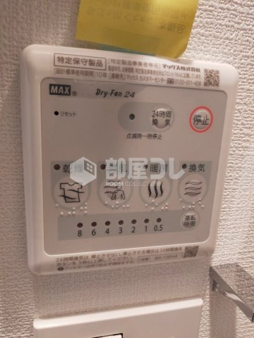 フロレゾン代々木(フロレゾンヨヨギ)