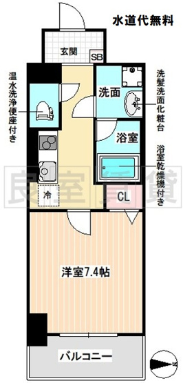 【間取り】 | シャルマンソワレ名駅