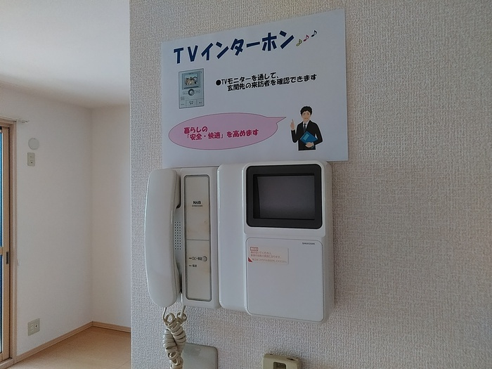 リヴェール北御座 B棟のセキュリティ|TVモニター付インターホン