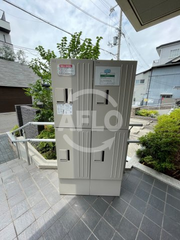 La Vita帝塚山　東粉浜小学校区のその他共用部分|La Vita帝塚山（ラヴィータ帝塚山）　宅配ボックス