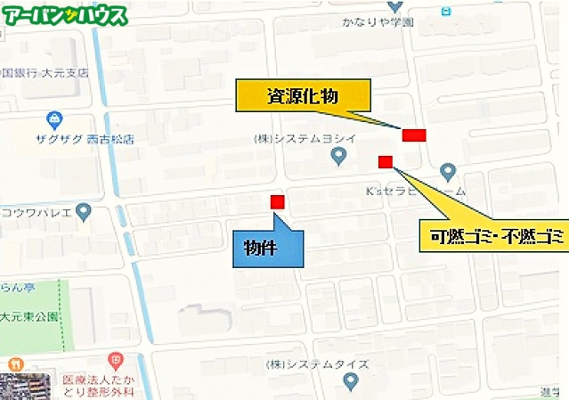 REGALEST・D・西古松の洋室
