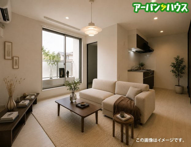 REGALEST・D・西古松の居間・リビング