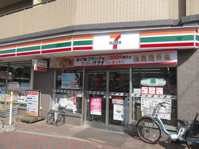 ＴＧ.マンションのその他|セブンイレブン板橋小竹向原駅前店