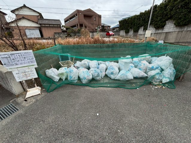 ブラウンシャトーのその他共用部分