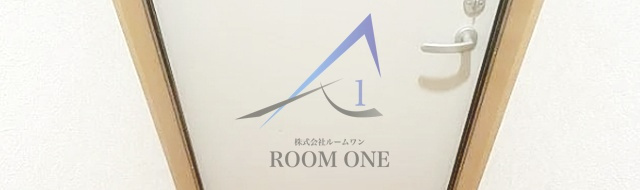 メゾンコフレの玄関|玄関です。