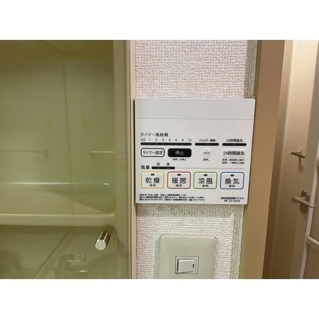 カーサグランデ本郷のその他