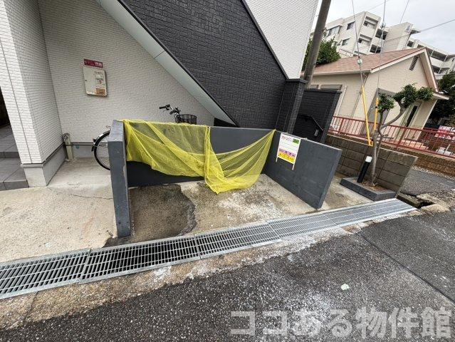 ラネージュ五色山のその他共用部分
