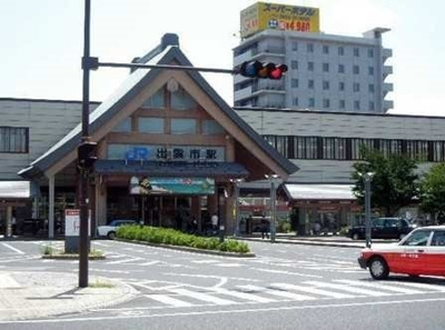 【周辺】 | ラピスラズリ | 出雲市駅まで2800m